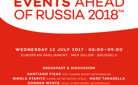 Poster Sports Intergroup Breakfast July 2017